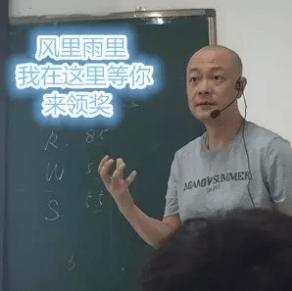 「ECCFC」在巴黎围观主播带货，礼物拿到手软，和大佬拉家常的机会，究竟是哪来的？