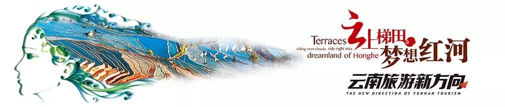 昆玉河线列车10月调图,昆玉河线个旧火车站今天车次