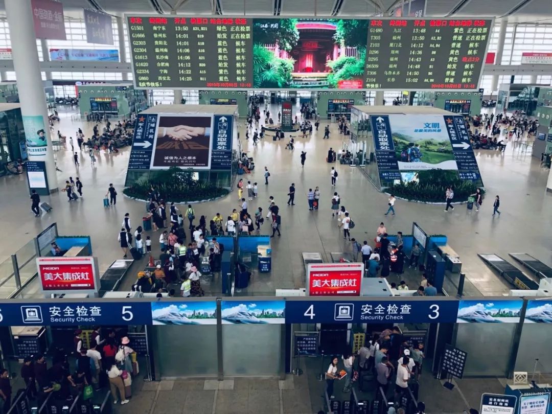 再见纸质车票,福州火车站电子客票什么时候开通