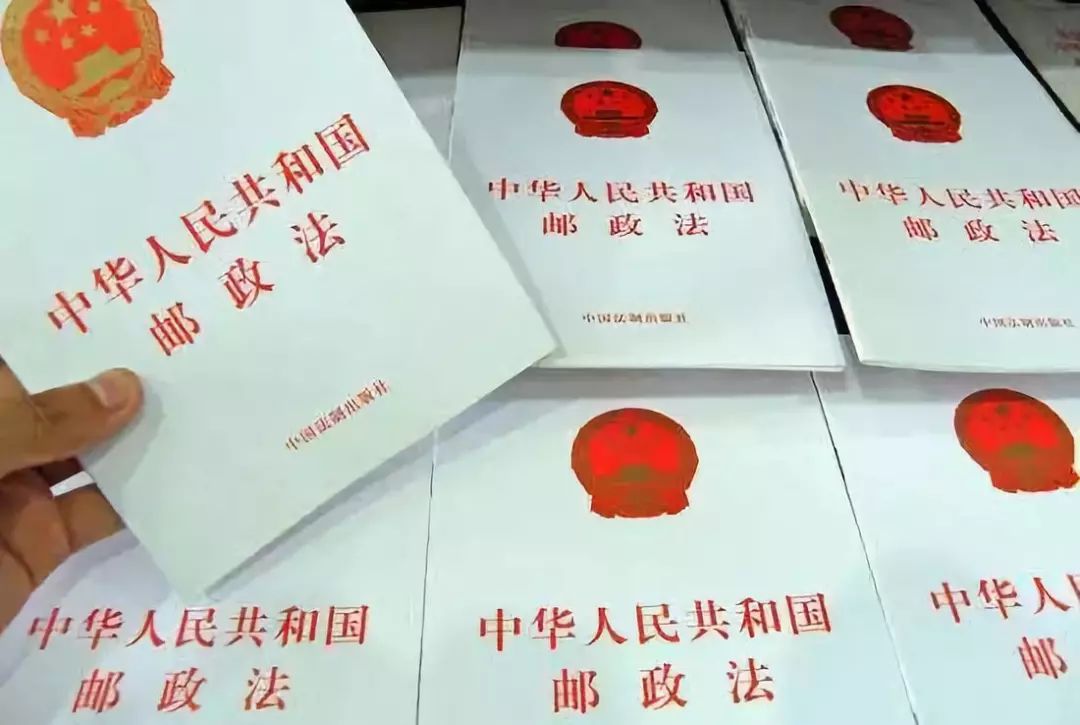 ems快递丢失赔偿标准,快递丢失老照片怎么赔偿