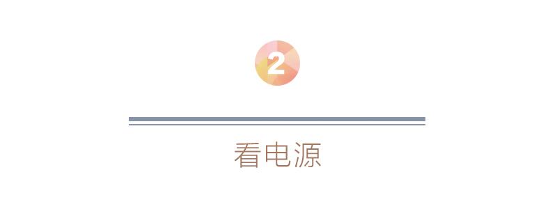 如何选电动螺丝刀,如何选购合适的螺丝刀