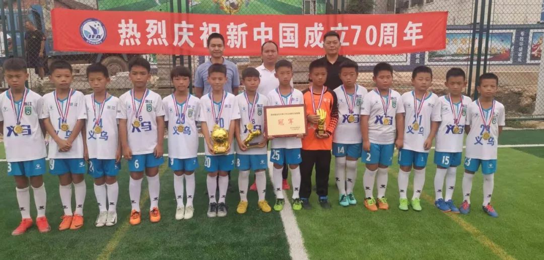 金华这群少年踢疯了！全市第四届青少年俱乐部联赛收官，有你孩子的帅气身影吗？