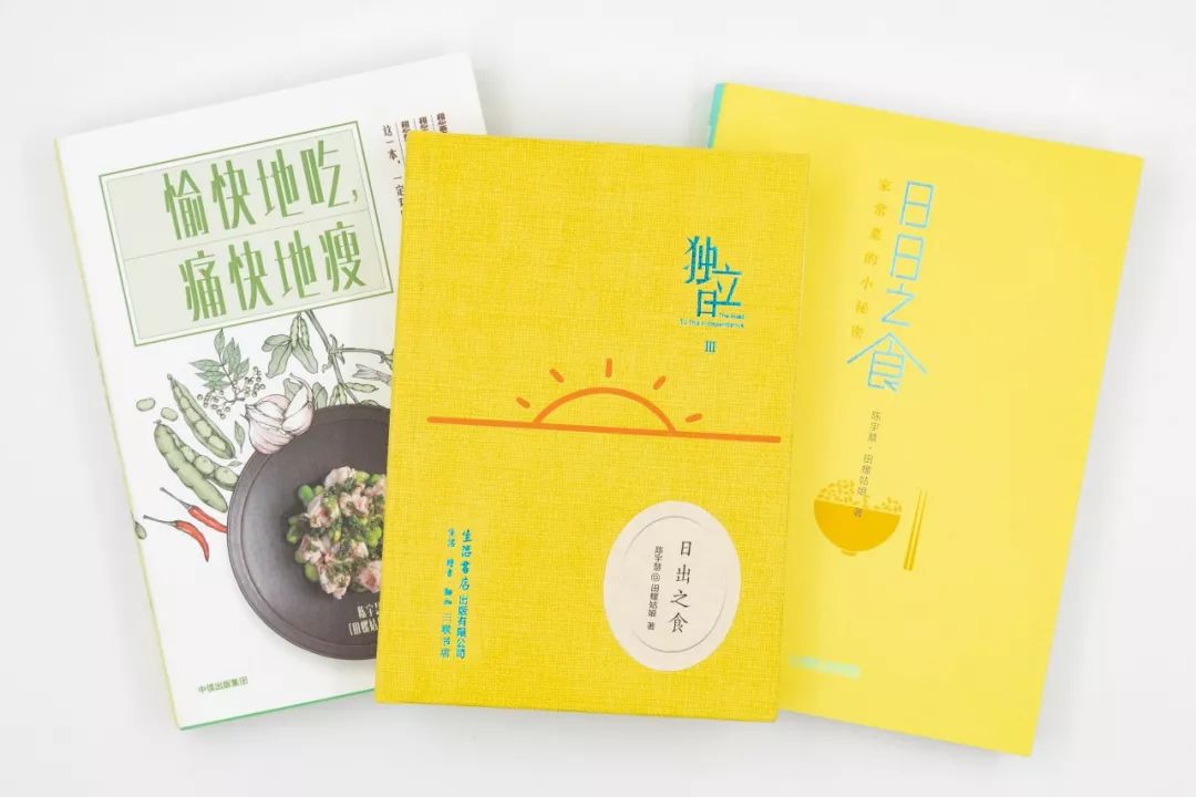 好吃的菜谱千篇一律,网上推荐菜谱