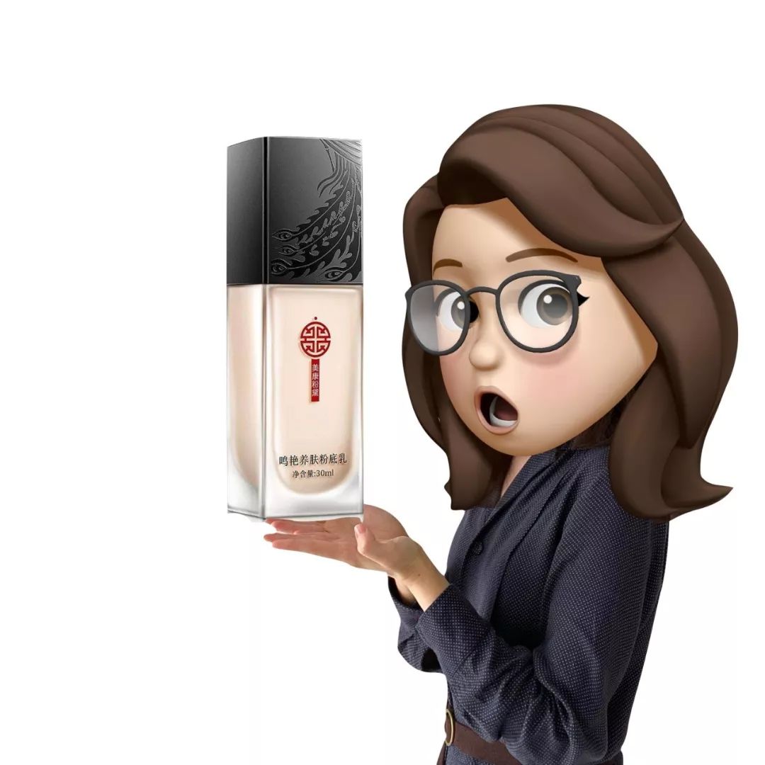 国货彩妆哪个又好用又平民,这14个国货彩妆再便宜也不要买