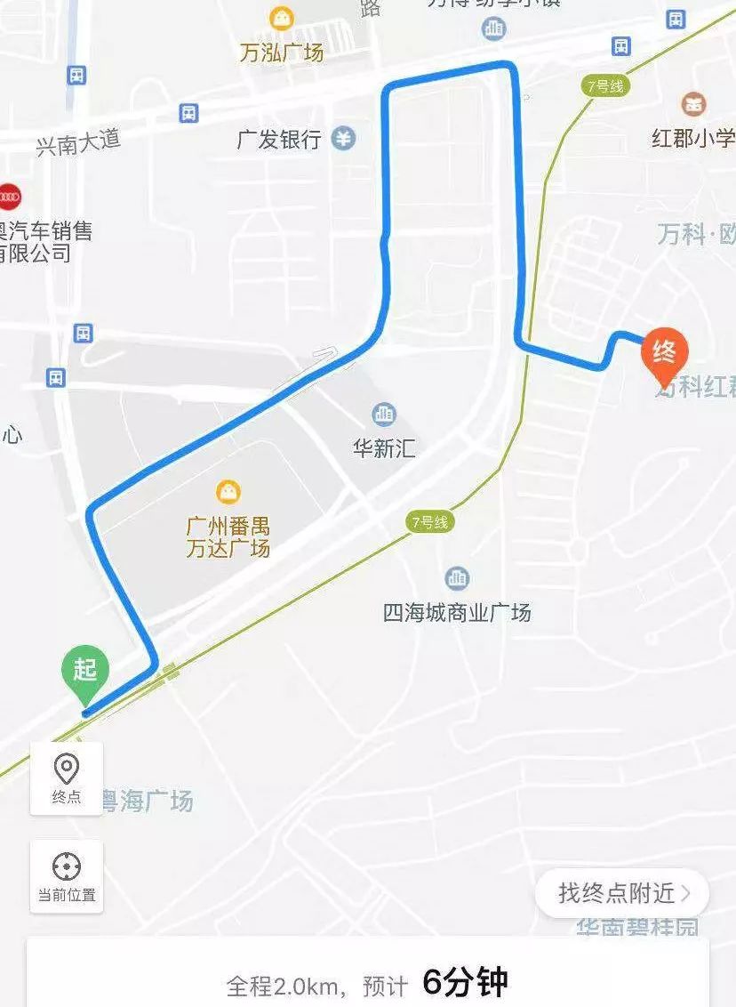 轰趴馆有哪些新颖的玩的,广州50人轰趴馆推荐