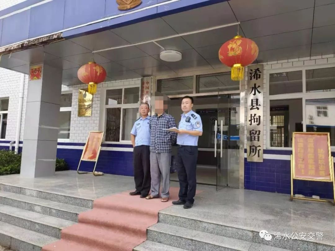 开公交没带驾照？“智慧公安”一查，司机被拘留5日