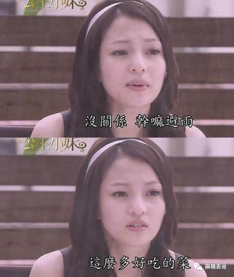 以前的电视剧还是很有内涵的 (以前的电视剧还是挺有内涵)