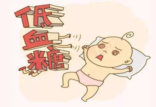 新生儿低血糖的原因及危害,新生儿多久不喝奶会引起低血糖