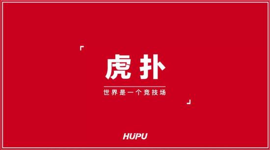 NBA凉凉，虎扑如何求生？