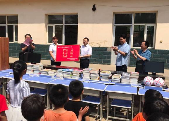 国家发展改革委和慈善部的联系,国家发展改革委对接工作