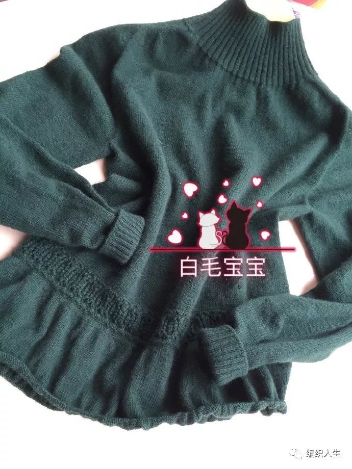 马鞍肩羊绒衫,羊绒线从领口往下织的全部视频