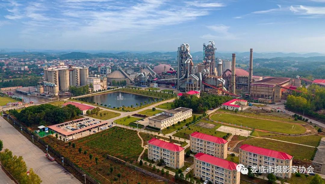 娄底：工业而立工业而兴——【壮丽70年奋斗新时代】·娄底首届风光摄影作品展览工业题材作品选登