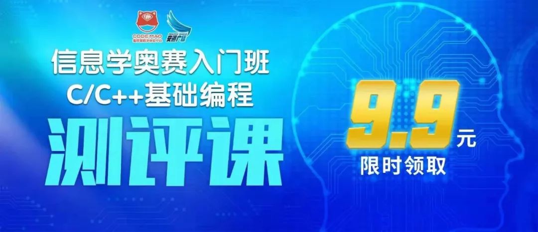 南宁一培训机构跑路,南宁暂停校外培训机构