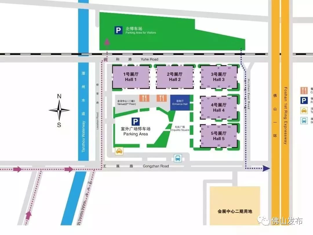 提前探营！5G初体验、AI机器人…佛山这届互联网+博览会有点酷
