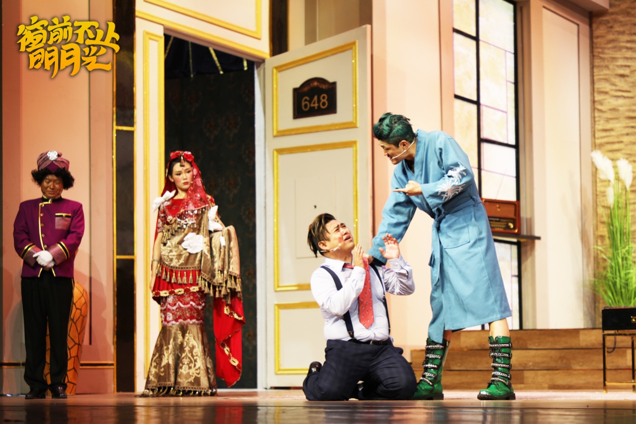 节后综合症？我有“药”：10月北京演出优惠信息一篇通