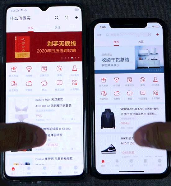 renoace深度测评,opporenoace90帧吃鸡表现