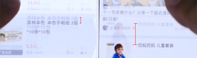 renoace深度测评,opporenoace90帧吃鸡表现