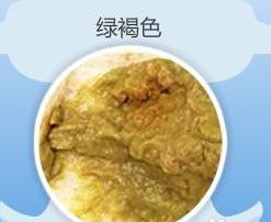 宝宝便便怎么区分好坏,宝宝大便知多少