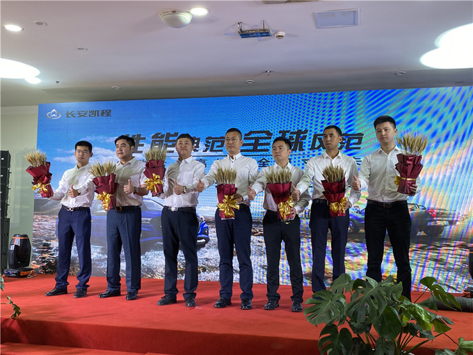 长安凯程f70最低多少钱可以上路,长安凯程f70优惠幅度多大