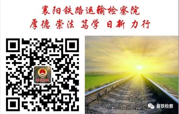 襄阳警方打掉10人犯罪团伙,襄阳涉恶案件