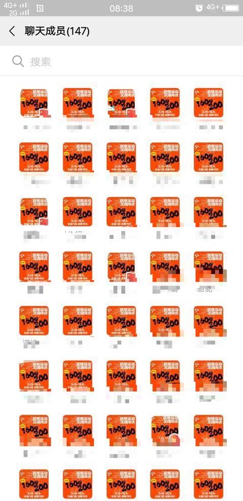 超市老板强制员工发朋友圈犯法吗,商场强制员工发朋友圈不发就罚款