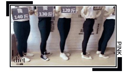 显瘦20斤小黑裤,显瘦到尖叫小黑牛仔裤