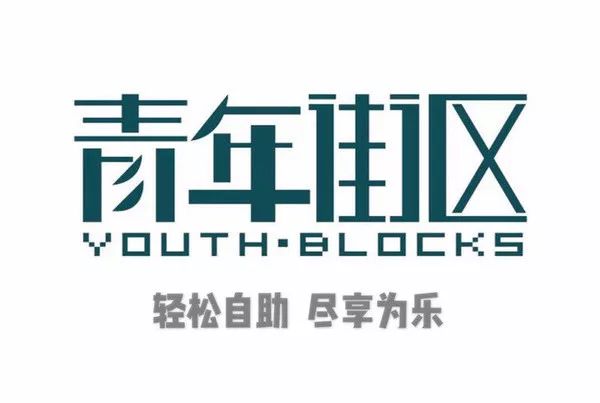 甘井子自助餐排行榜,甘井子15元自助餐