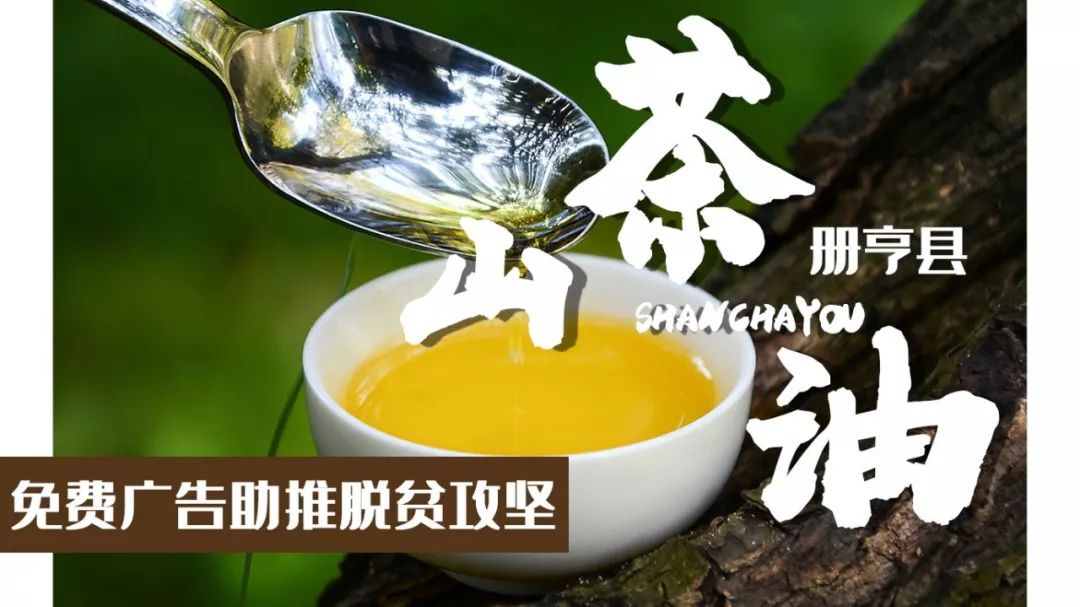 贵州省民政厅领导干部,贵州省民政厅人事任免公示