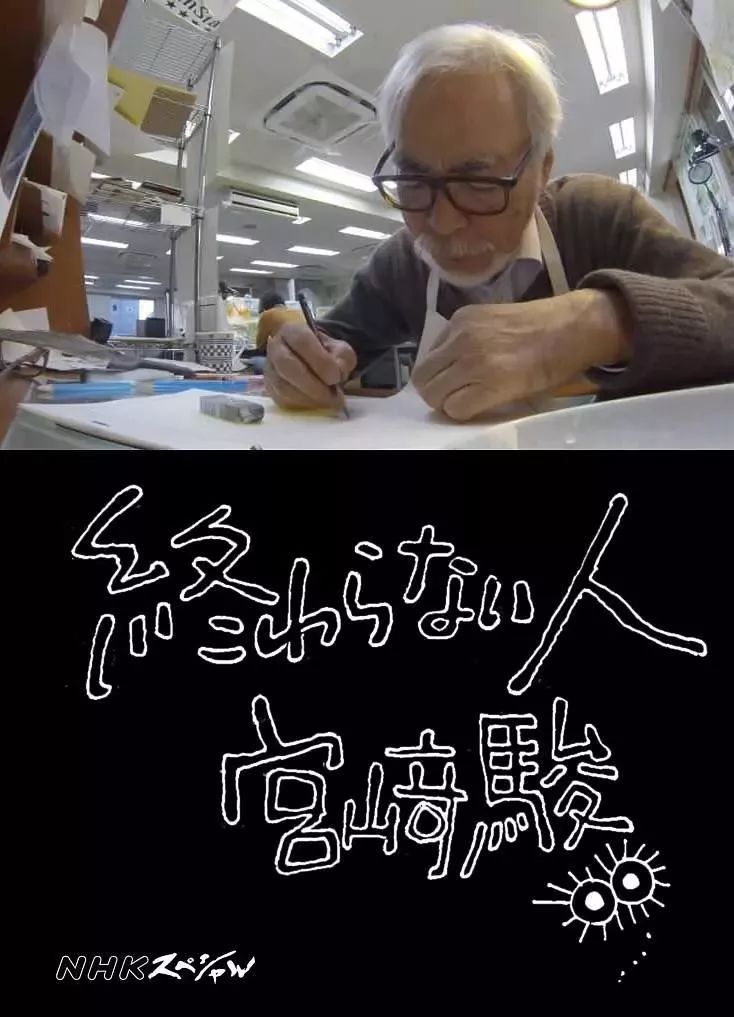 1958年艺术性纪录片,一生中必看20部经典纪录片