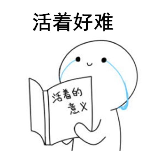 胰岛素高了后果怎么样,胰岛素高了后果很严重