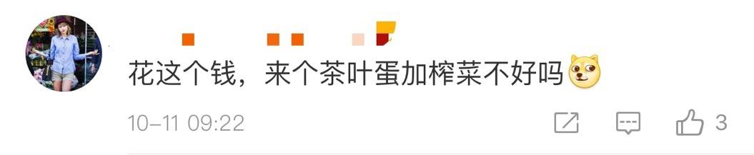 淘宝改朋友圈定位靠谱吗,淘宝朋友圈定位服务在哪里