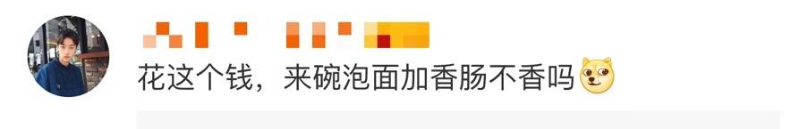 淘宝改朋友圈定位靠谱吗,淘宝朋友圈定位服务在哪里