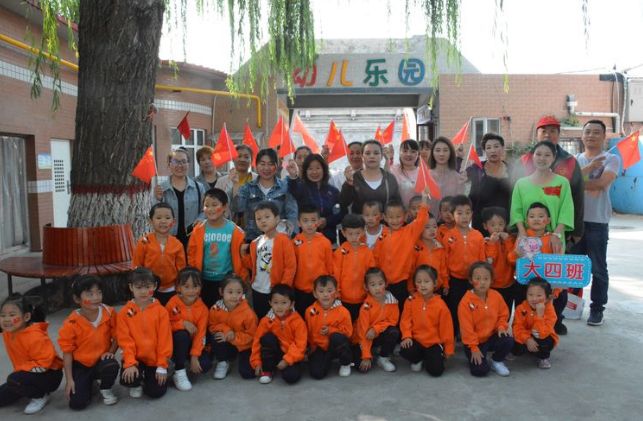 桥西幼儿园亲子活动,幼儿园儿童足球运动会