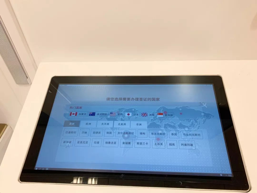 在银行卡里刷钱,在天津存款五十万