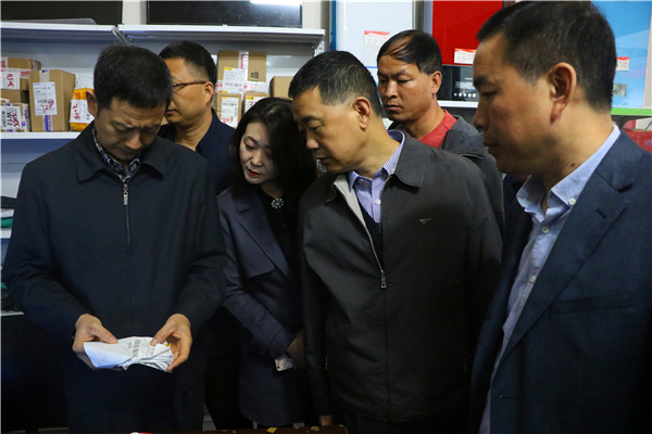 电商快递整合,电商扶贫帮困主题活动