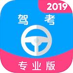 苹果摄影app排行榜,最适合苹果手机的摄影app