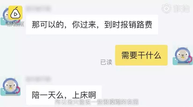 00后的小姑娘卖衣服一周收款20万,00后女孩卖女装