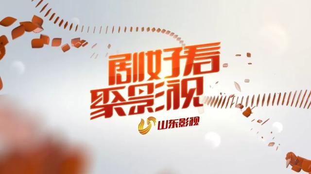 山东三页饼的家常做法,老式三层饼制作教程