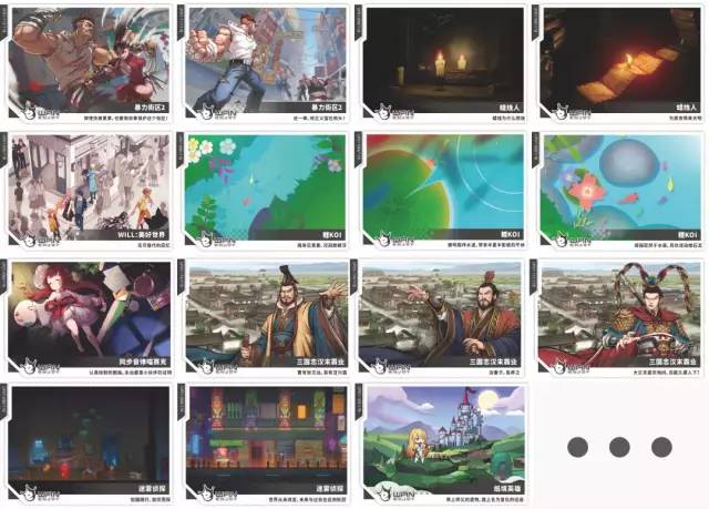 10个一定要去摩擦大会的理由，桌游区最全曝光和送票