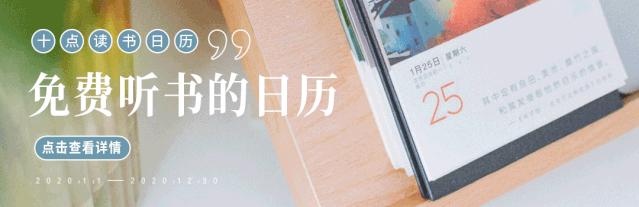 最好的家庭教育是给孩子树榜样,先放糖后放盐再补钙是什么意思