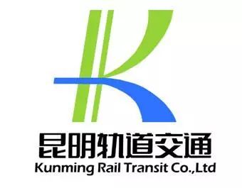 中国地铁标志大全,重庆地铁标志的含义是什么