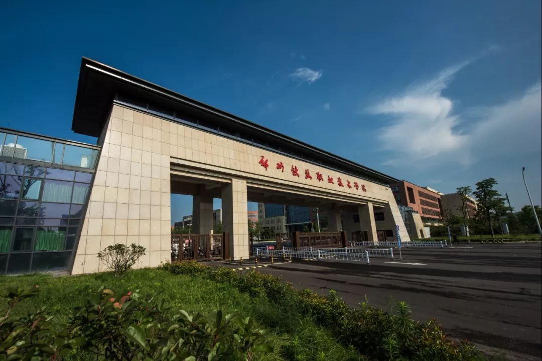 河南高校大门排行榜,带你们看郑州高校