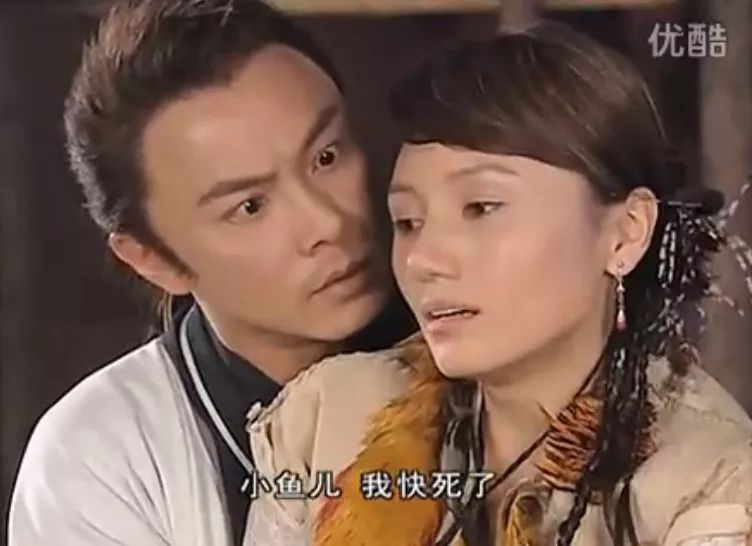 陶虹袁泉照片,袁泉陶虹年轻照片