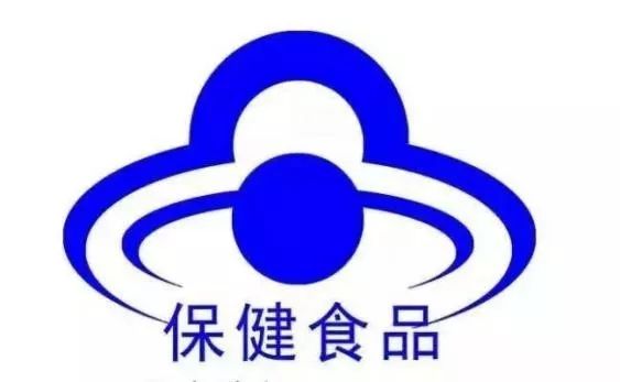 预防老年人保健品被骗的宣传,揭秘老年人保健品暴利真相