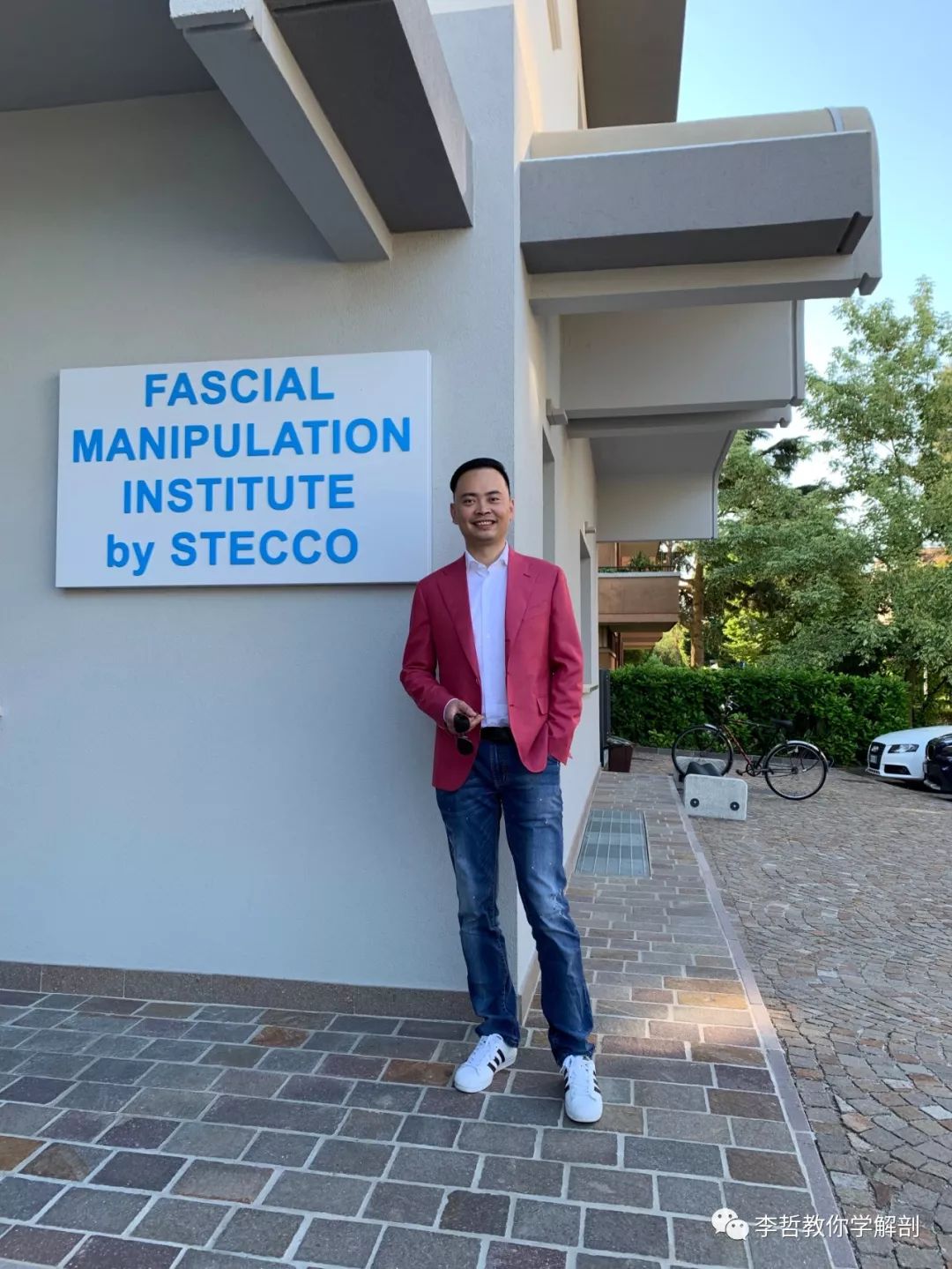 筋膜解剖全套,筋膜与肌肉解剖