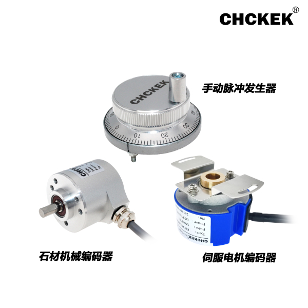 长春市凯尔科技有限公司,长春凯尔