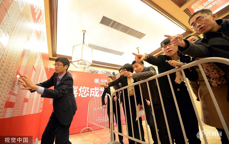 挂牌量暴增二手房,二手房挂牌量激增房价下跌了吗