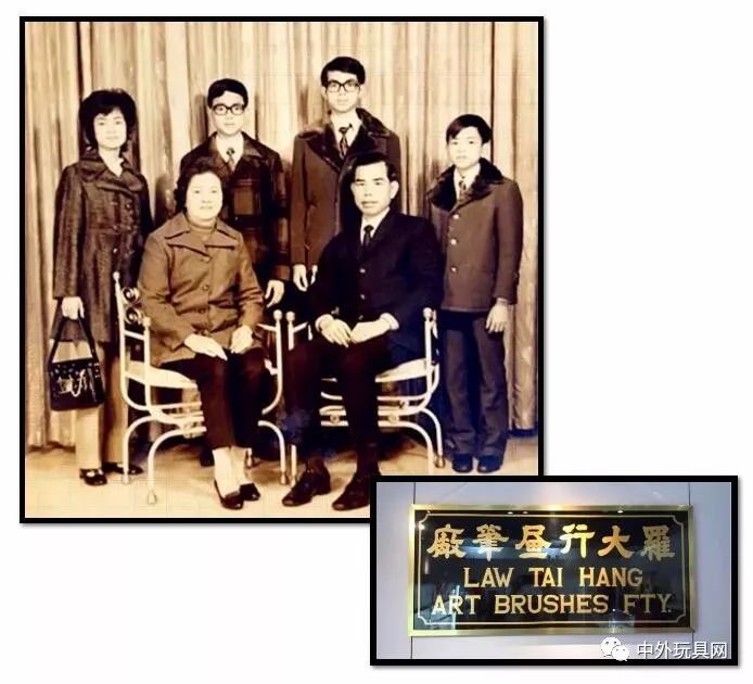 卡乐淘儿童玩具,卡乐淘益智