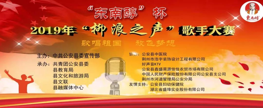 洗衣粉冒牌名字,假冒洗衣粉