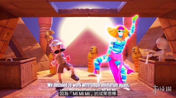 《舞力全开2020》幕后开发花絮游戏场景纯手工打造